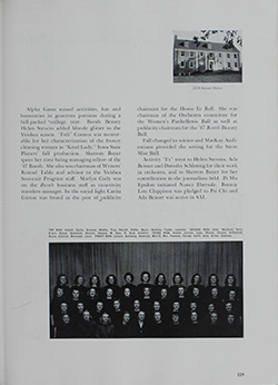 Page 229 of 1947 yearbook (spread 2 of 2)